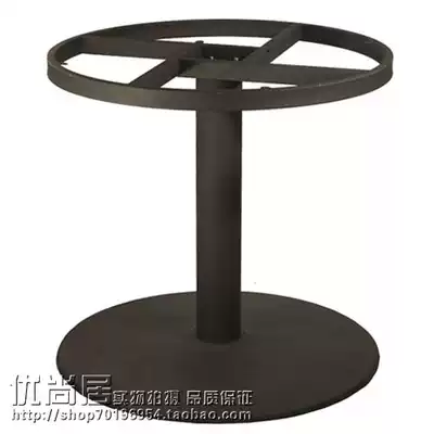 Western restaurant Cafe Hotel enlarged base Round marble desktop table feet Table legs bracket Table feet table frame