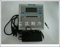 Original Jing Chuang electrical DR-200A temperature recording printer drug library with alarm high precision