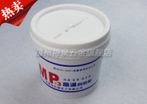 Extreme Pressure High Speed High Load Grease High Temperature Lube bearing butter Bucket Great Wall Chemical 800 gr