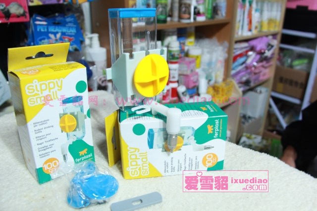 New to Italy Ferplast Fly Kettle Automatic Drinking Water Dispenser 100ml Pet Mink Dragon Cat