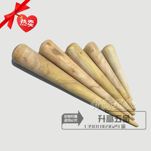 Marine wooden pen Hardwood wooden cone wear hemp rope wooden pen plug cable wooden pen various specifications can be customized