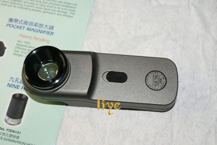Taiwan YUE TAI YTFC-20 20x focus magnifying glass
