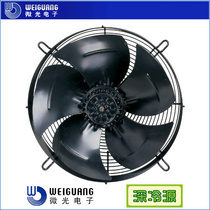 Shimmer outer rotor Axial fan Motor Axial Fan YWF4E-350S Fan diameter 350 220V