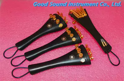 Violin string pull plate Ebony string pull plate comes with 4 gold fine-tuning tail rope violin accessories