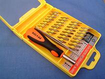 Hui Jiaqi combination multi-purpose screwdriver