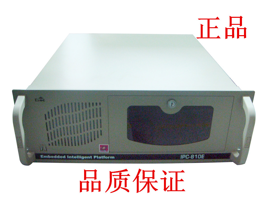 Research and control industrial computer IPC-810E IPC-810B (1814 1815 1816) line goods