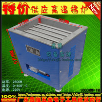 Tin furnace High temperature tin furnace Large tin furnace 465*315Professional production and wholesale