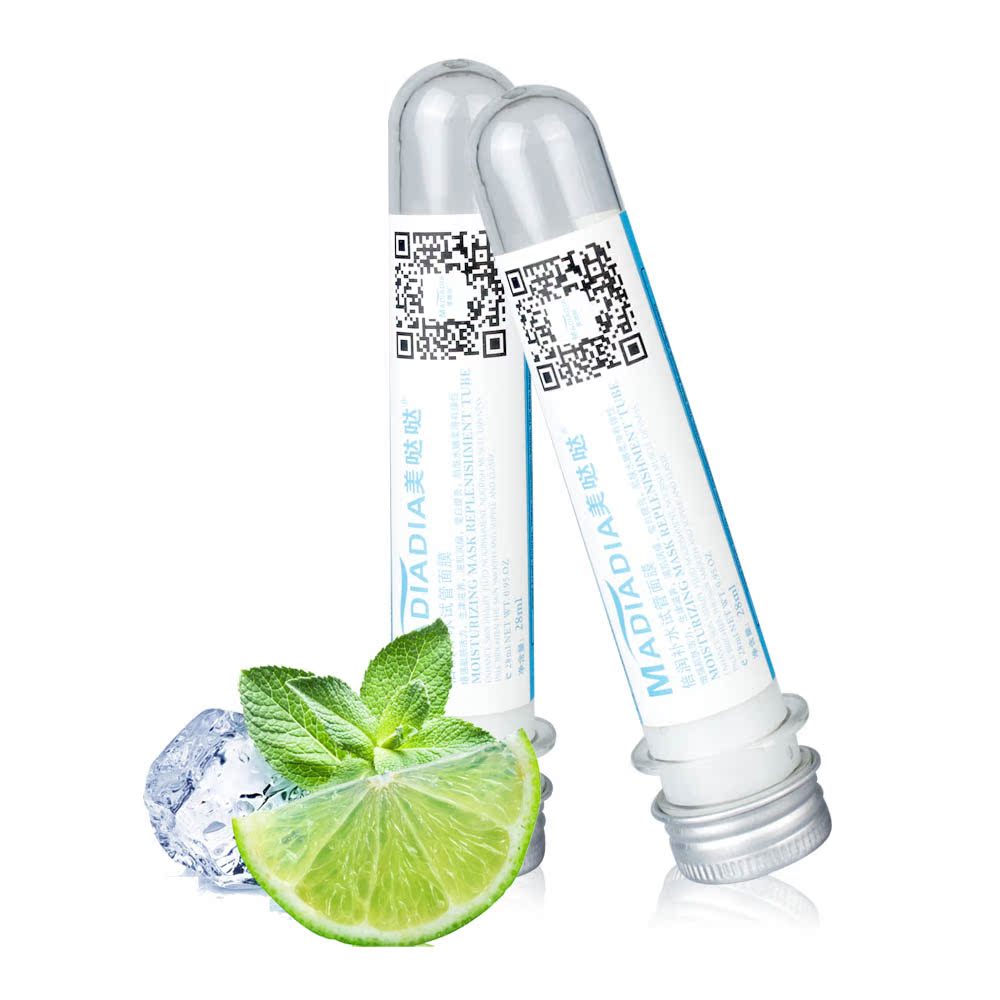 美哒哒倍润补水试管面膜28ml/1支 补水保湿 收缩毛孔面膜贴