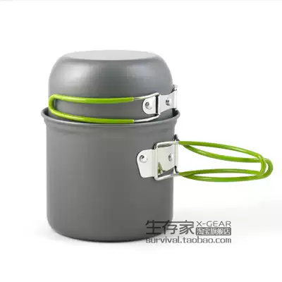 Outdoor camping single combination set pot outdoor pot set cooking utensils tableware picnic pot outdoor pot