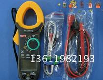 Super Set Multimeter Function Digital Clamp Meter Nanjing Tianyu TY3266TD Capacitance Temperature Frequency