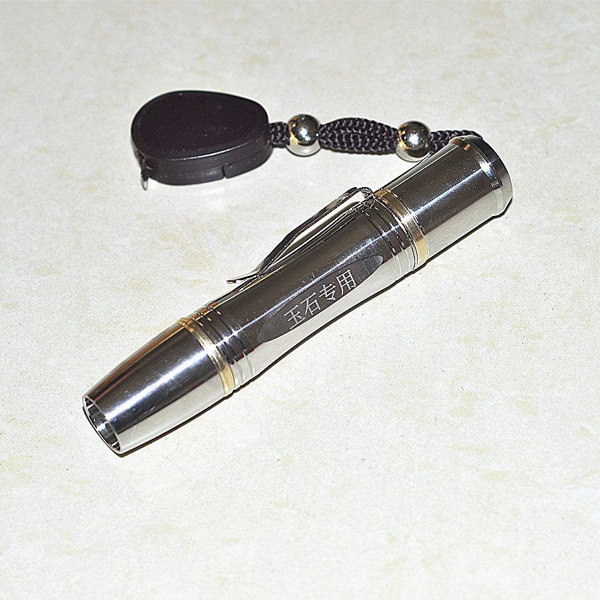 Jade stainless steel photo jade special intense light flashlight led to identify jewelry emerald