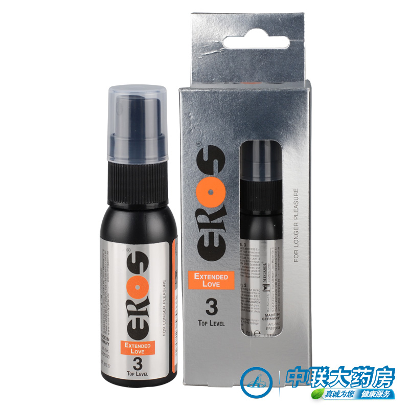 德国进口Eros男用加强型喷剂天然不麻木情趣男性外用品sw