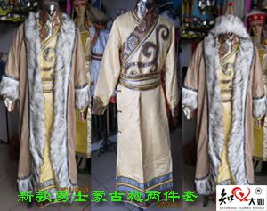 Купить Национальный костюм Бутик дизайнера монгольский костюм нового ...