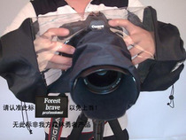 Forest Brave SLR medium focus camera rain cover dust cover sand cover wind cover Populus Populus