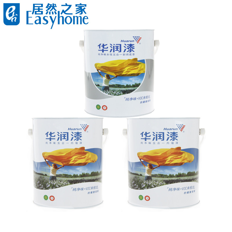 �����ᴿ��ζ����TRS501