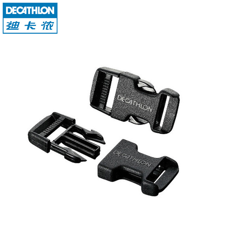 迪卡侬 户外登山专业背包快开卡扣 带扣 QUECHUA