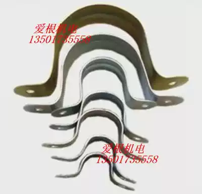 (Stainless steel iron) stainless steel riding pipe clamp pipe clamp pipe clamp M16202532405060