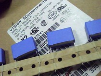 VISHAY BC PHILIPS Philips MKP339 Series 10V-2000V Thin Film capacitive (full series)