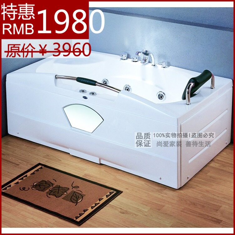 Loss-making 17m bathtub five-piece bathtub surfing massage multifunctional bathtub single bathtub spa bathtub