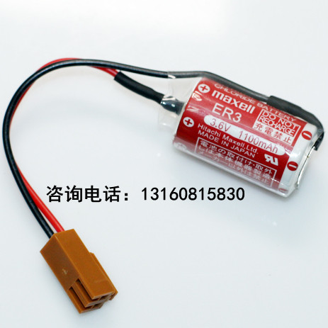  FUJI Fuji NP8P-BT 3.6V FUJI Fuji PLC battery ER3 is new