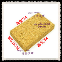 Engraving rubber stamp Heb Hall special cork handle Cork base 9*5 5 * 1cm Coarse particles can be cut