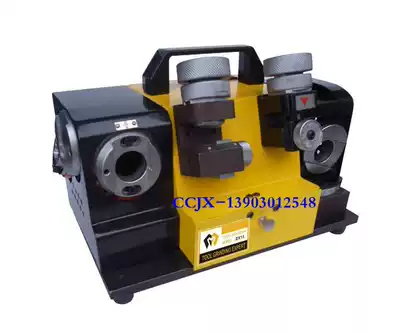 Supply ZX-13 milling cutter drill grinding machine High precision ZX-13 drill cutter grinding machine 