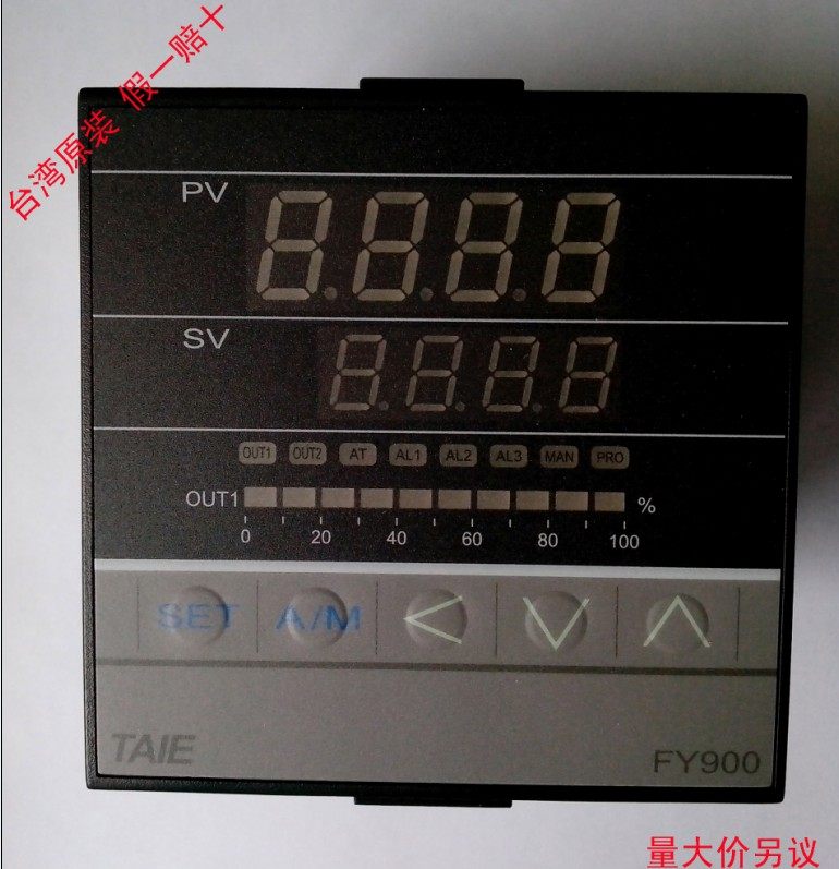 Bench temperature controller FY900-10100B 20100B 30100B 30100B MODBUS RS485 original dress communication model
