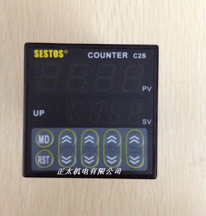 (Original) Hong Kong CHITUS SESTOS Counter C2S-R-220