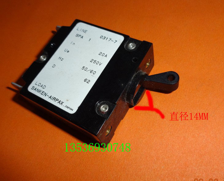 Japanese air switch 1P 20A disassembled product