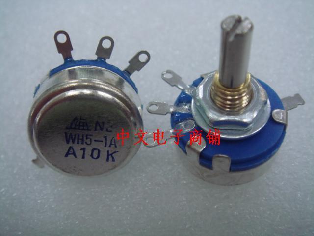 Shanghai brand potentiometer WH5-1A 10K 103 adjustable potentiometer resistance A10K