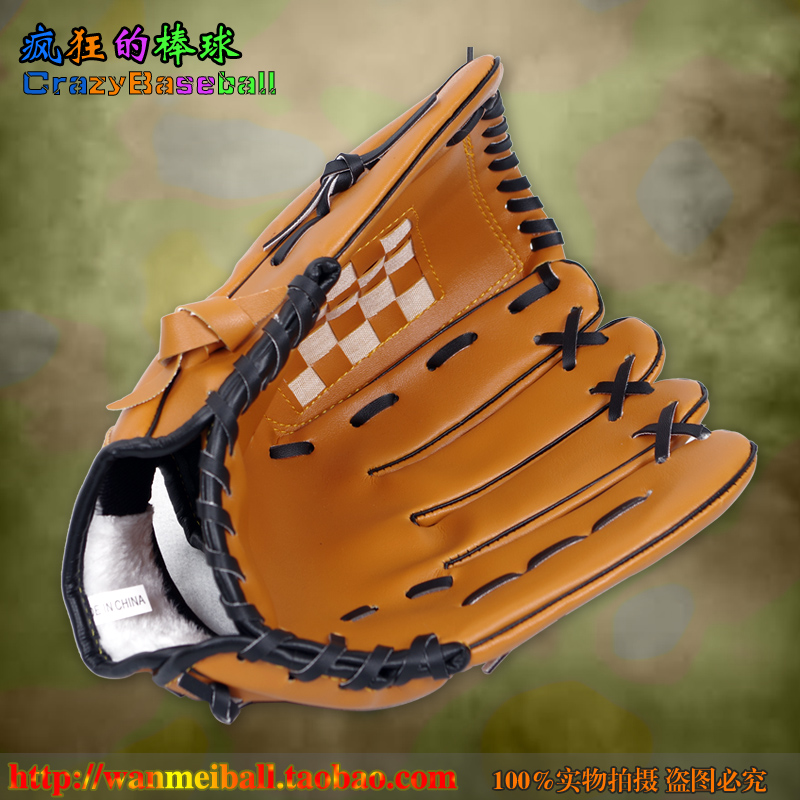 Manufacturers provide professional baseball gloves Baseball baseball gloves Catching softball training Children's adult gloves