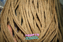 5mm Commission creative twine decoration rope braided twine manual hemp braided twine 1 2 yuan meters