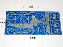 Electronic tube bile machine Crystal tube rectifier Pre-stage post-stage General power supply circuit board (empty board)PCB