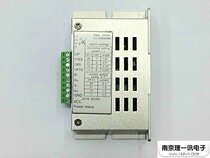 Stepper motor driver 2H042Mb stepper motor 42 57 Motor Universal