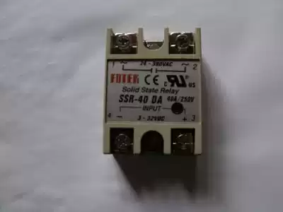 SSR-40 DA Solid State Relay 40A 250V 