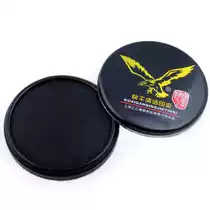 Black printing table iron box printing platform Xiangying printing platform round printing table