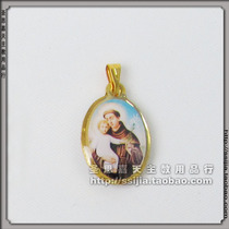 Copper gold-plated drop plastic color Saint-Andori