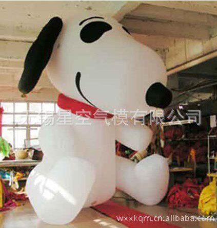 Inflatable Snoopy inflatable cartoon cartoon animation cartoon cartoon custom walking models