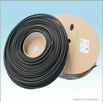 LCD lamp replacement special high-quality heat shrinkable sleeve insulation flame retardant heat shrinkable sleeve 6 wool meters