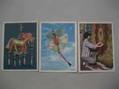 1950s Tianjin Post Office version of Tianjin craft gift decoration postcard 3 horse kites