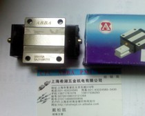 Taiwan ABBA Linear guide Linear guide Slider bearing BRD25A0 BRD20RO BRC15UO