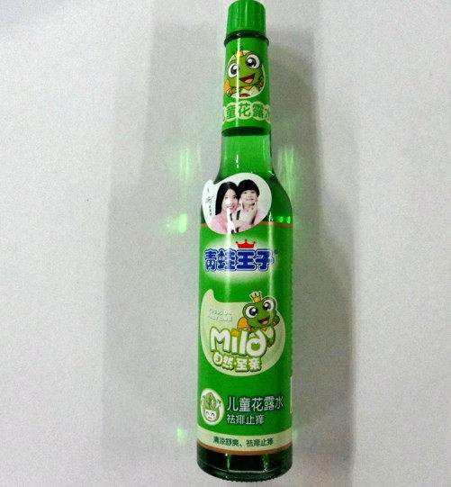 195ml frog prince children go to prickly-itchy flower dew < 2 bottles > - Taobao