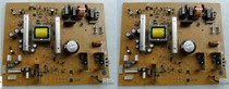 Minolta 163V 162 163 7616V 220 Aurora AD166 168 power supply board High voltage board accessories