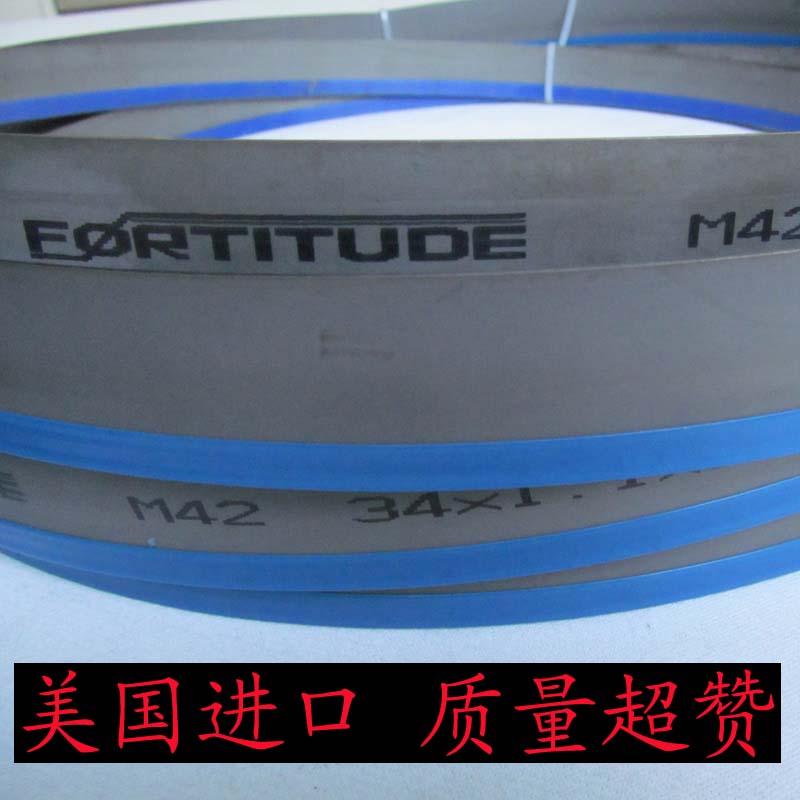 The United States imported Ford FT brand machine with bimetallic band saw blade 3505 sawing noiseless and durable