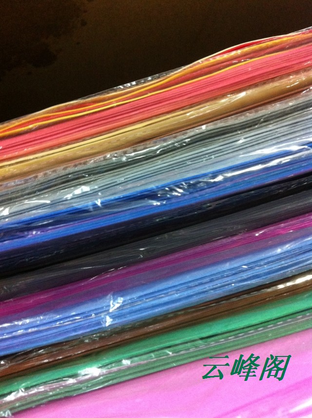 Foam paper sponge paper handmade paper painting material fine art supplies-Taobao