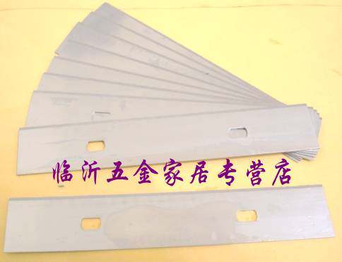 High carbon steel clear ash shovel knife blade Furnishing Floor Scraping Ash Blade Clean Mud Shovel Special Blade 1 Sheet Price