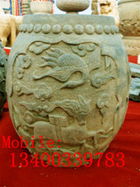Stone sculpted table and chairs Qingshi stone carved stool stone sculpted stool stone stools stone sculptures 008