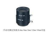 Manual Aperture Fixed Focus Lens 8MM Lance Machine Lens Monitoring Lens Fixed Focus Lens CM-SJ07D