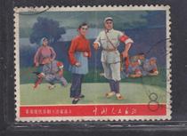 (Cultural Revolution Stamp) Wen 5 Shajiabang -- The letter and the back is good -- (thin teeth) crease -- middle and high quality -- 5517