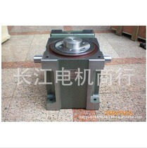 Supply Splitter: Heart type shaft flange type jacking type desktop type